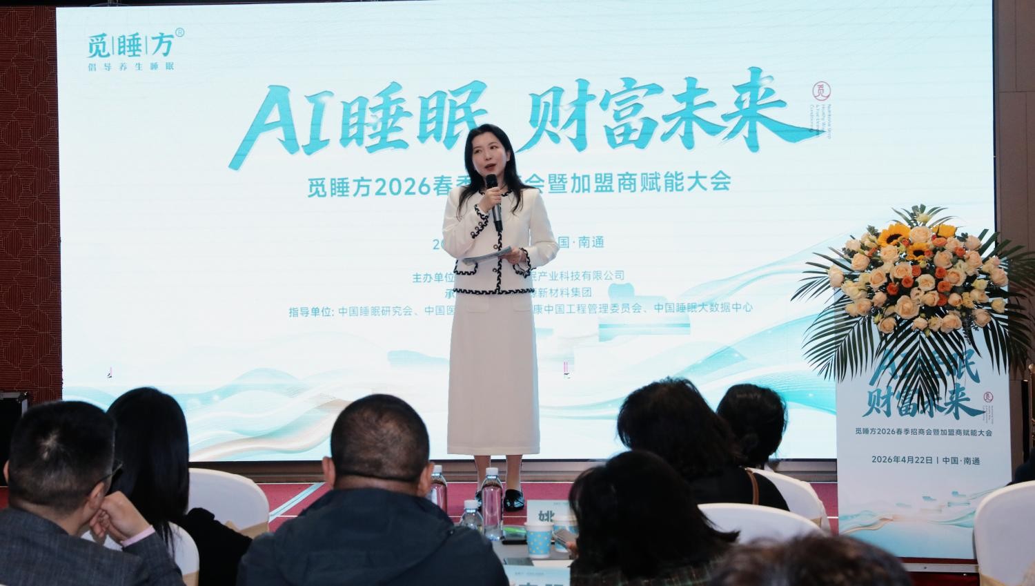 图4(1).jpg