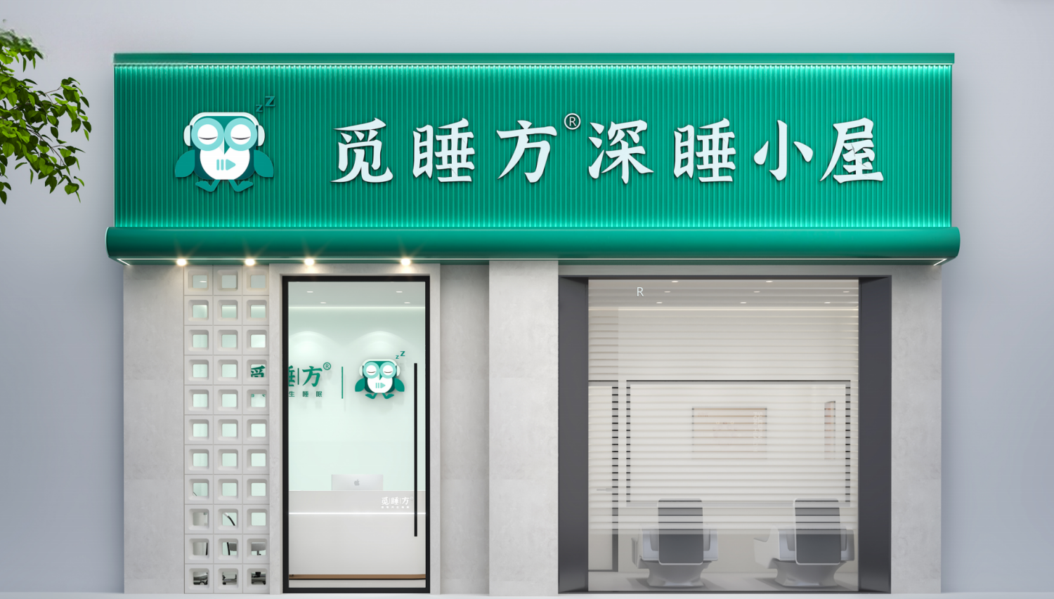 图7(1).png