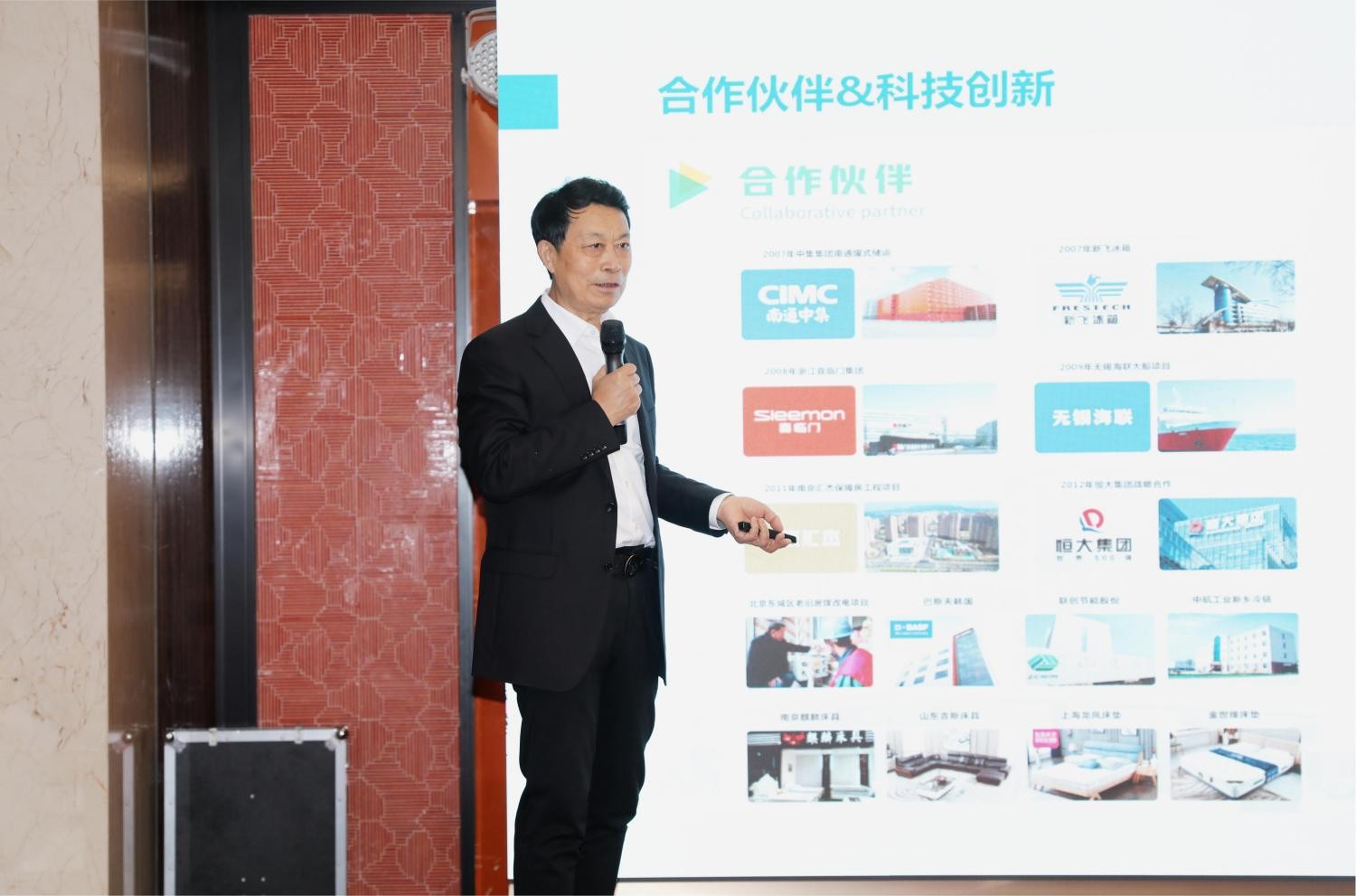图5(1).jpg