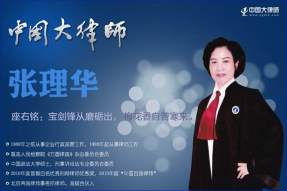 荣耀的勋章 民族的脊梁------致全世界期盼走出'埃及.红海”的人民