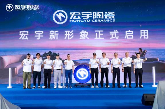 宏宇陶瓷年轻基因是如何“飙”进年轻人心里？！