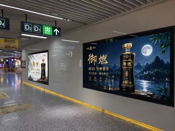 御燃总裁王志英：品牌是企业核心价值的重要载体