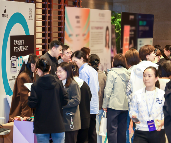 三场盛会，一个方向：百肤谜月内接连亮相医美核心学术阵地