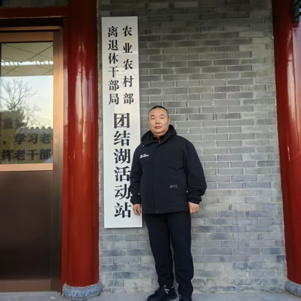 物理农业撬动乡村振兴示范县申报与认定