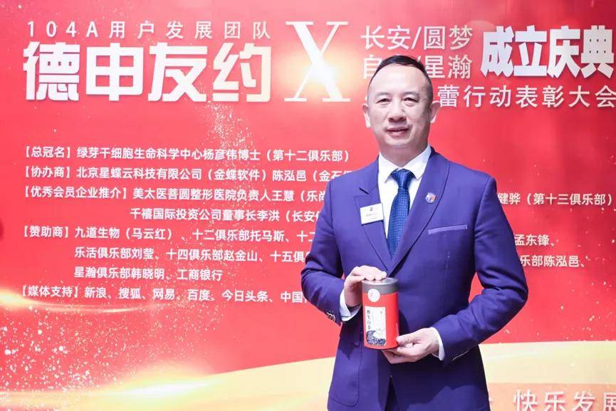 文章配图-2
