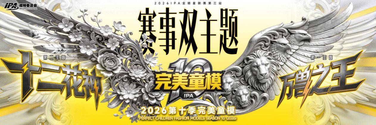 文章配图-1