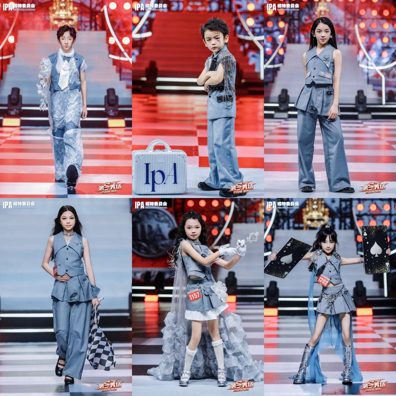 文章配图-1