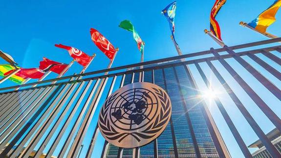 联合国国际商事调解中心正式成立