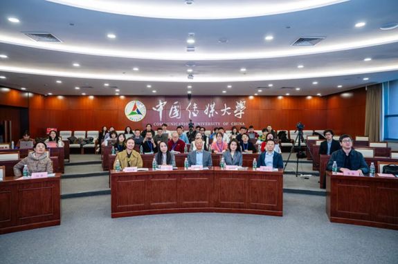 国家艺术基金《人工智能时代数字音乐产业人才培养》项目圆满收官：为数字音乐未来培养“艺术+科技”复合型人才