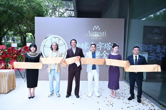 ​澳燊国际确立 Agresti 安全屋亚太独家代理地位，助力高端服务业高质量发展