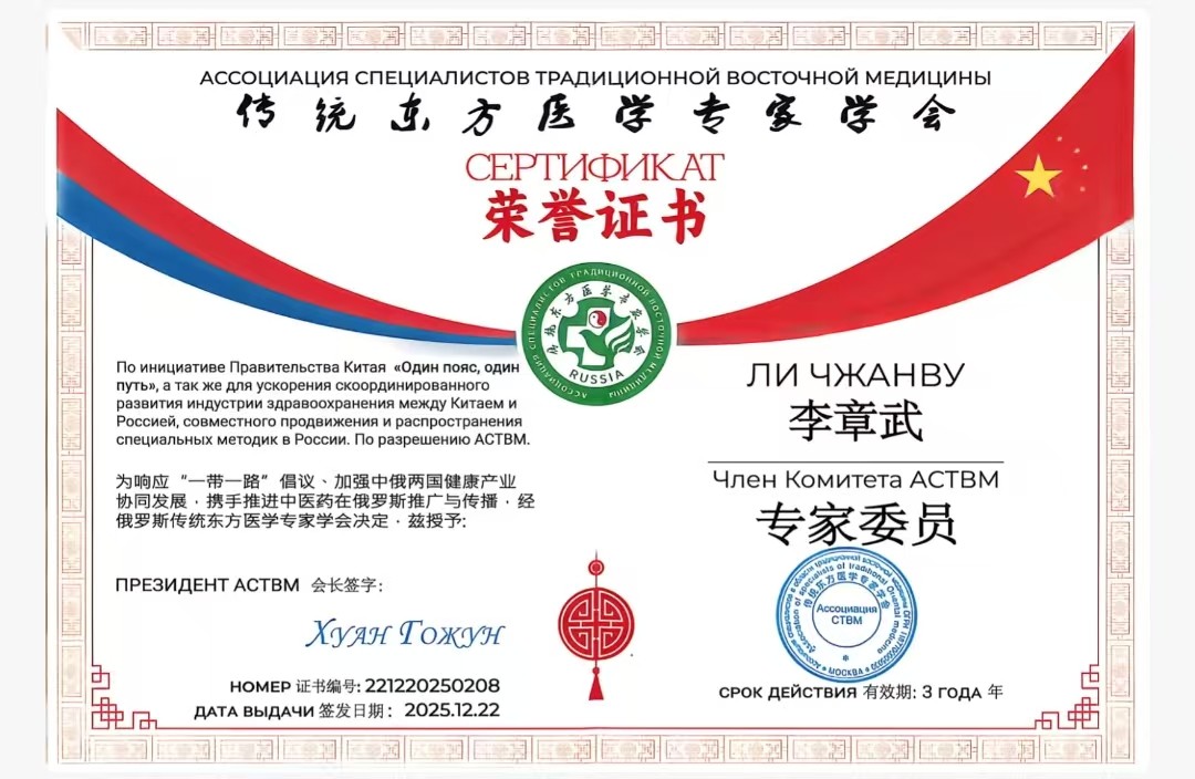 1782091587934618.jpg 4.jpg