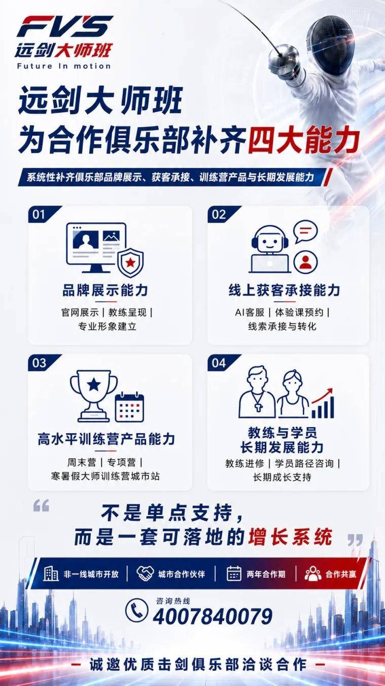 wecom-temp-2670184-fa6ac9532fe4d04c9fc9969377531c7d.png