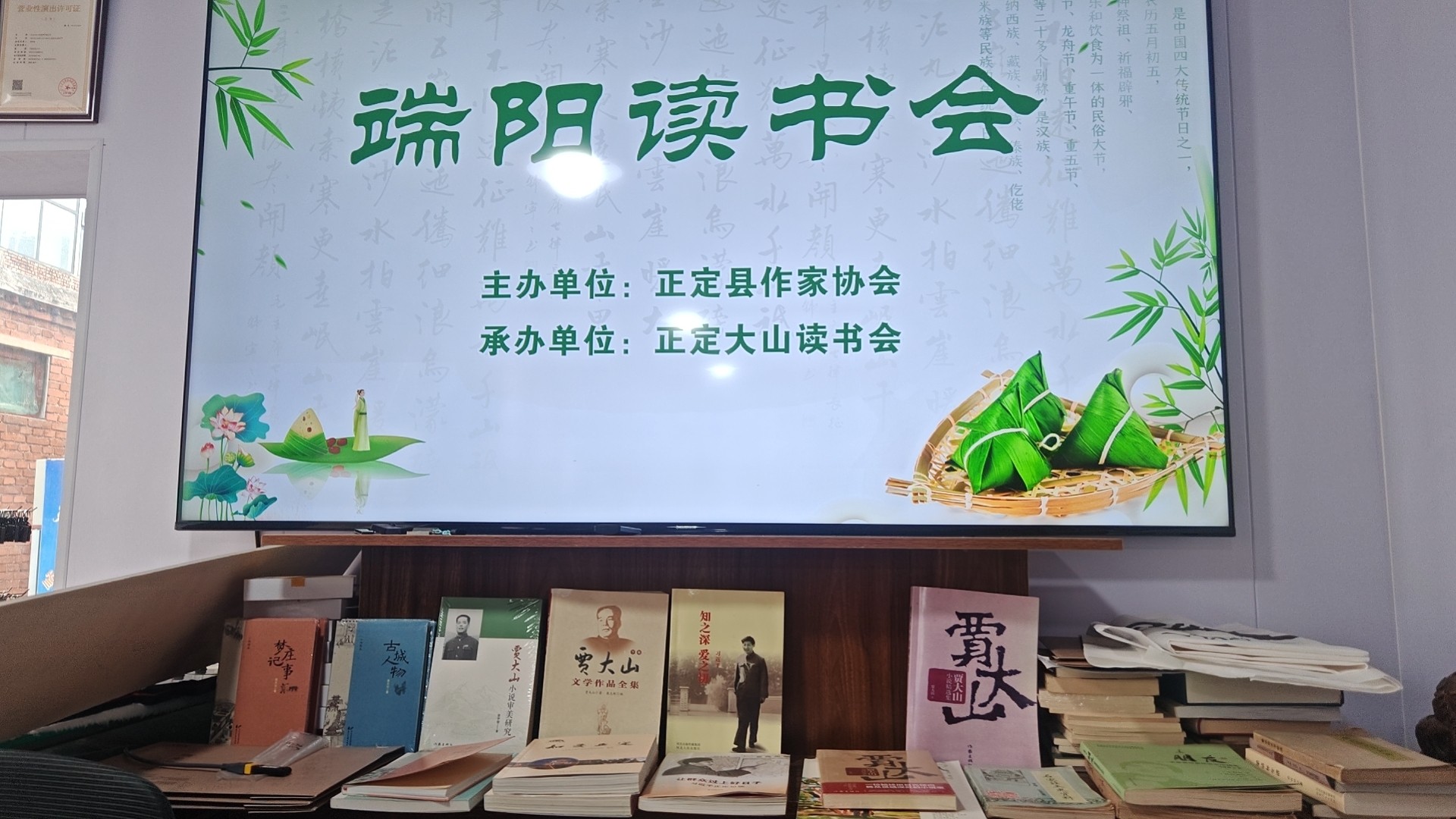 53ebfedba3bf2348975c3e633bbd28b5.jpg