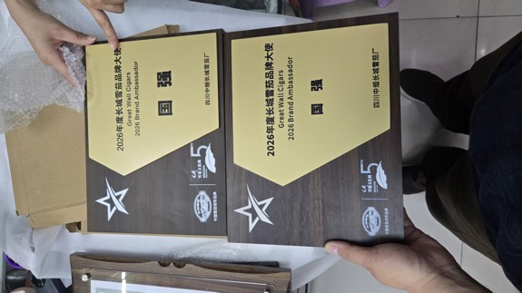 业态革新引领行业标准化升级 威茄咖提速全国连锁布局 赋能高端休闲产业高质量发展