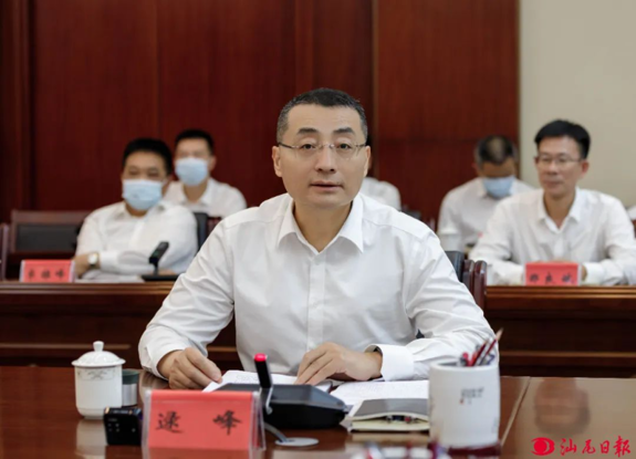 汕尾举行2023年“6·30”助力乡村振兴捐赠活动