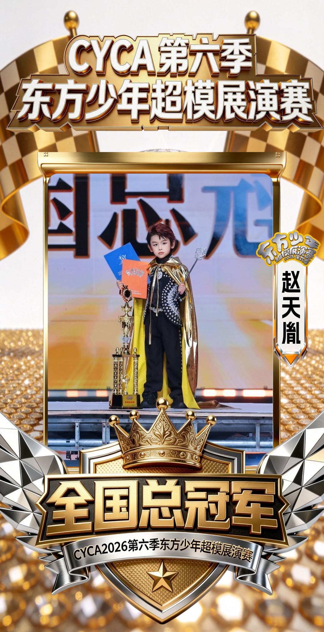 微信图片_20260811114938_5194_514