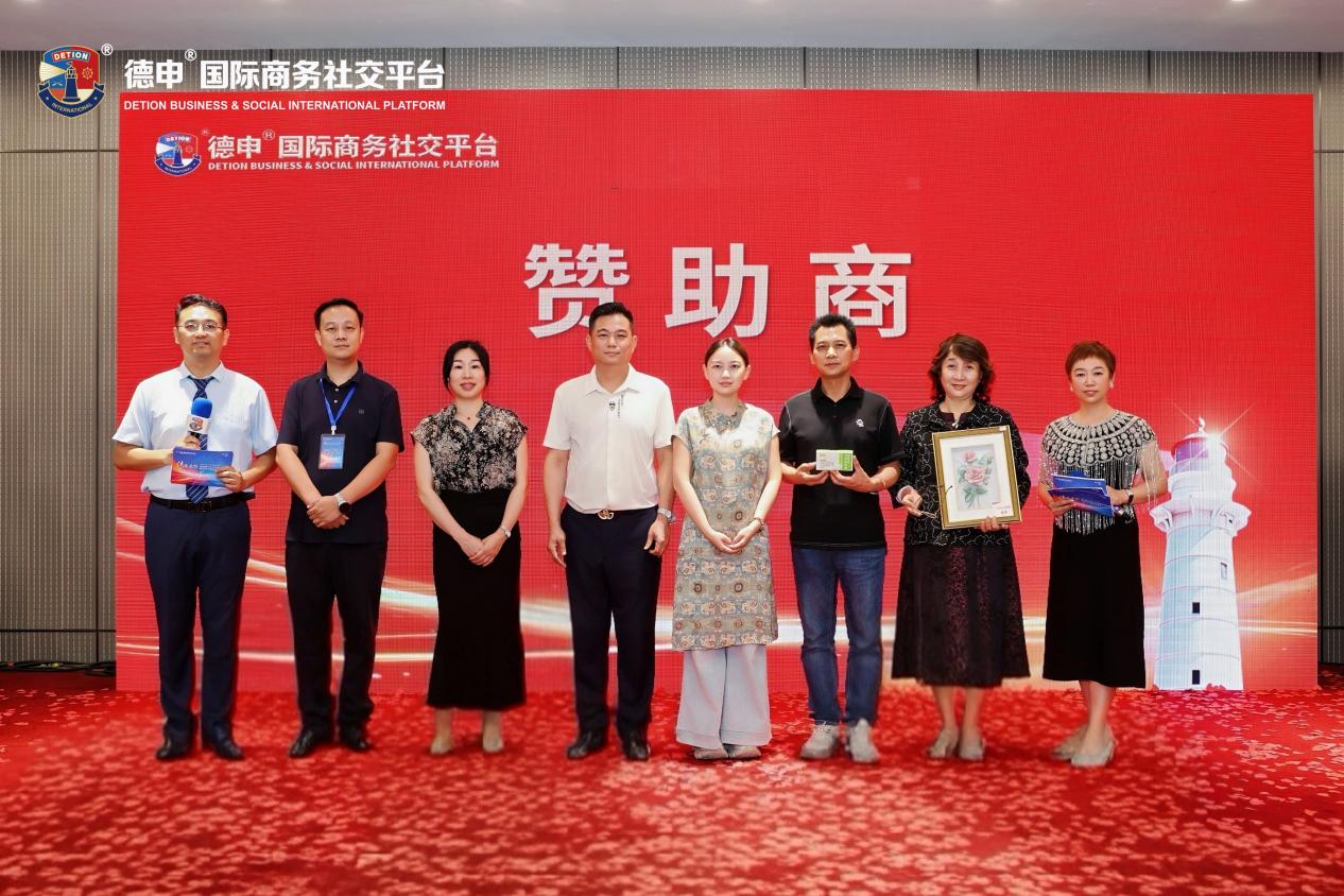 微信图片_20260809230832_931_603