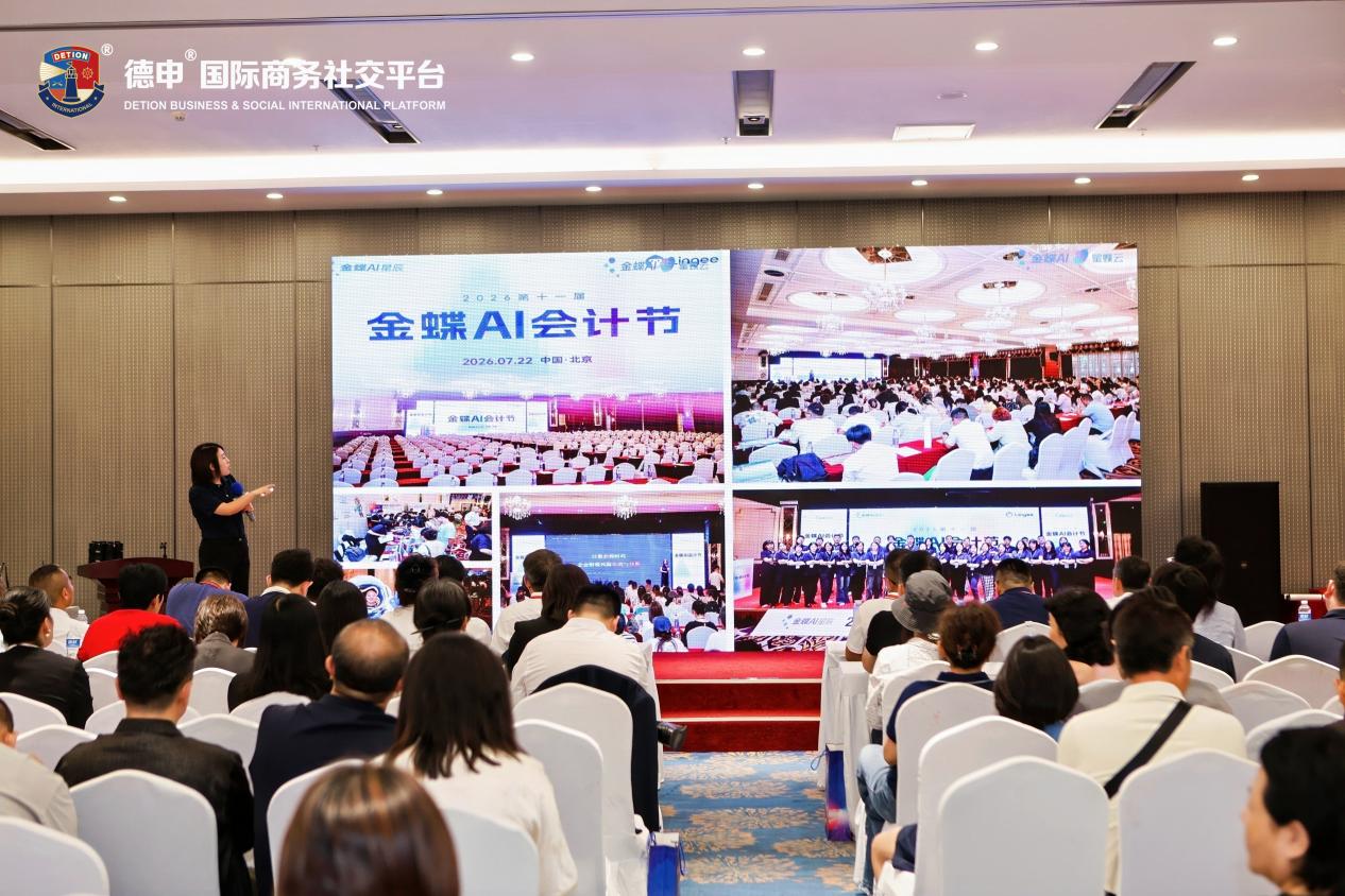 微信图片_20260809223123_923_603