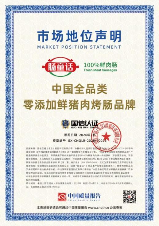 42672fe03e01cccd6c95e1084f8d77c4