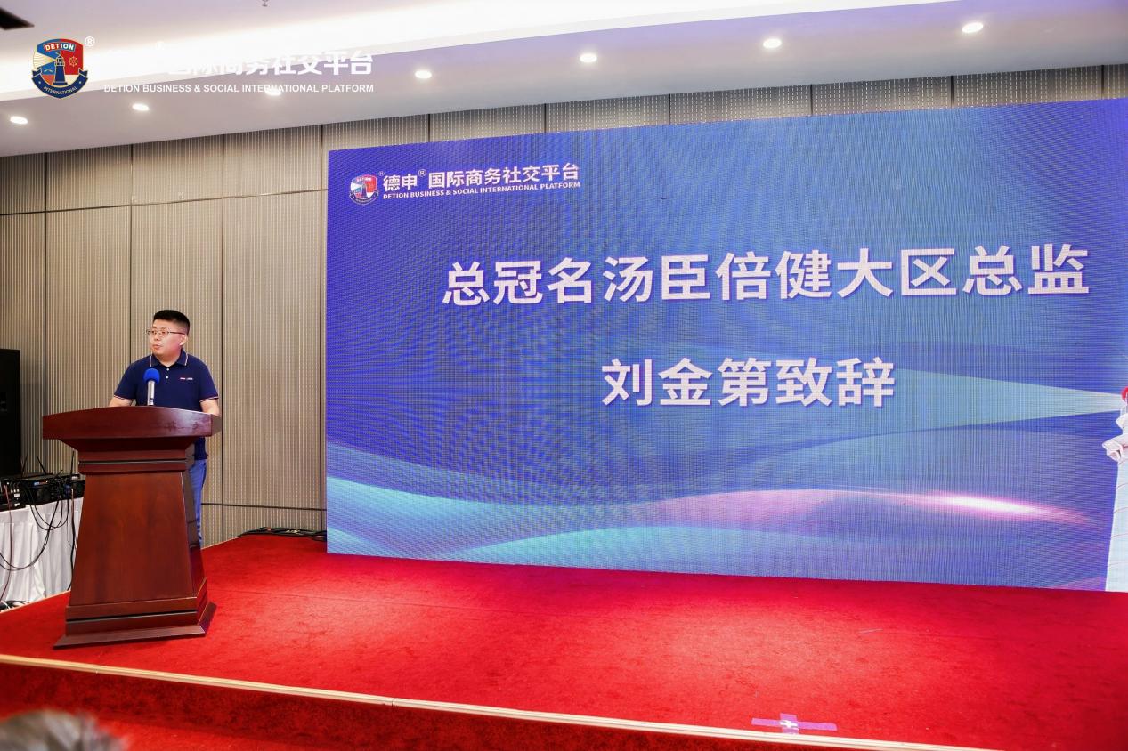 微信图片_20260809223125_924_603