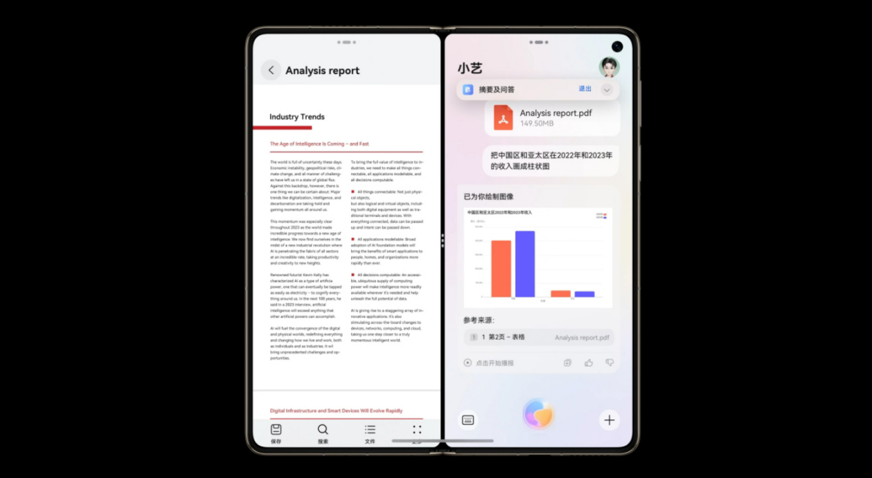 图片 1