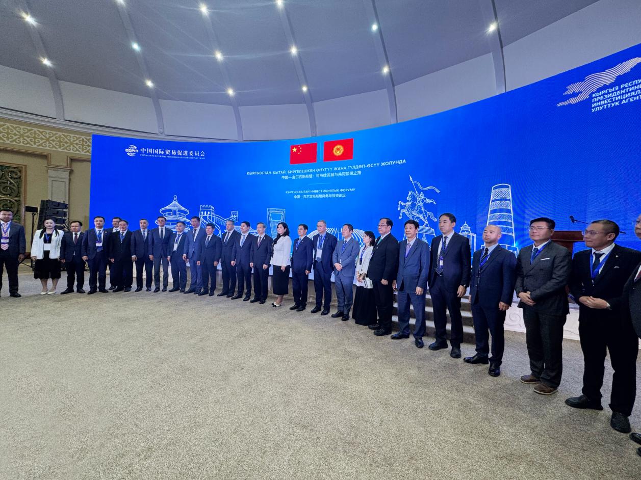 微信图片_20260830105752_214_142副本
