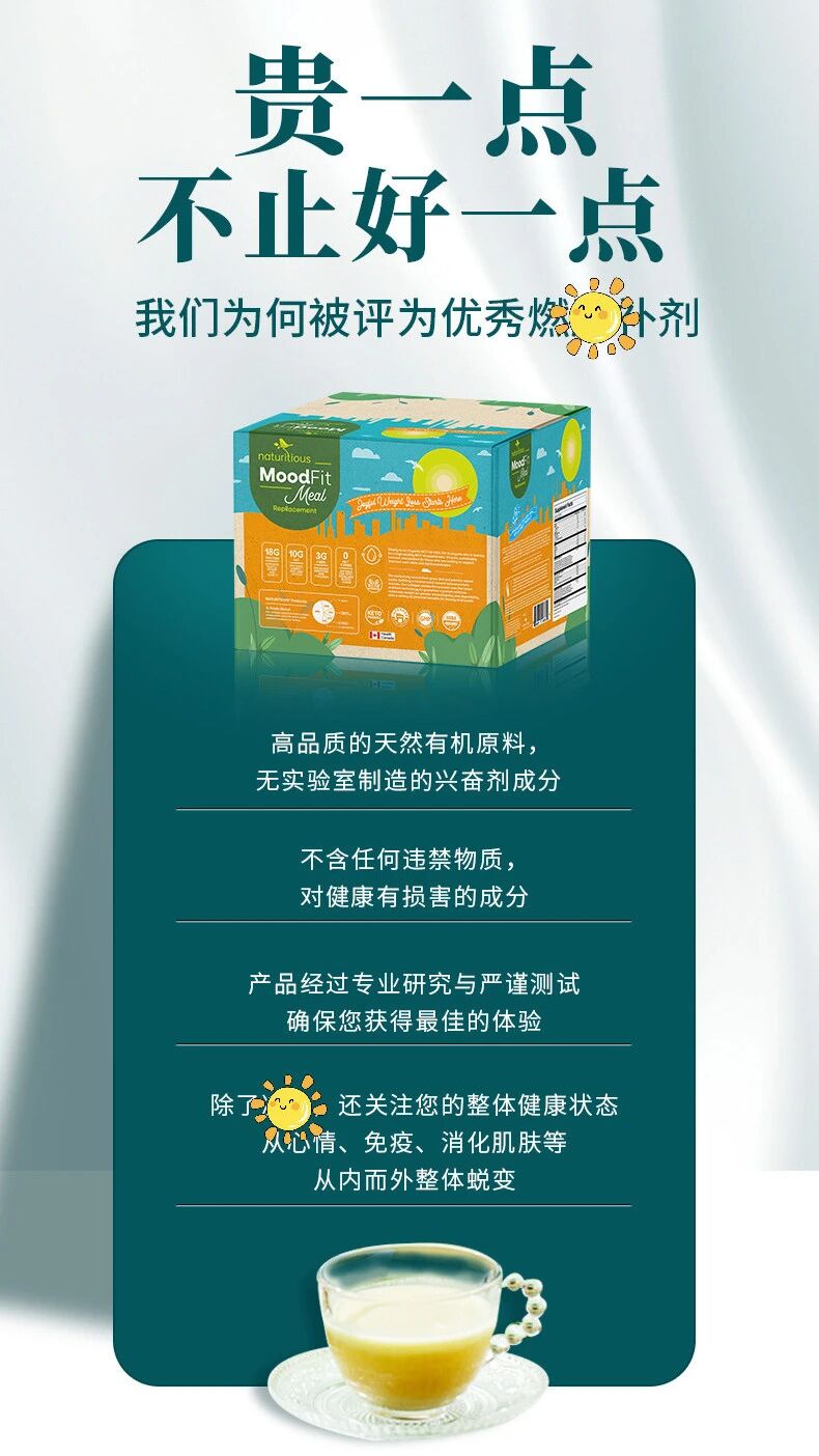 f5231738766ab507c0536a439d787d9d