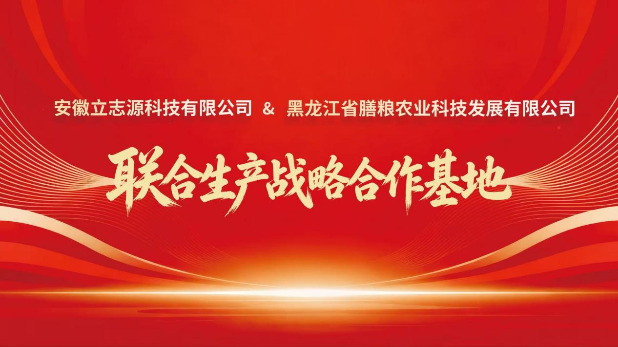 微信图片_20260906104850_307_8